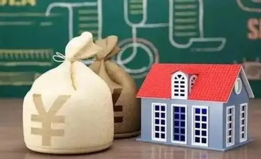 新疆公积金提取流程详细步骤（怎么提取市公积金）